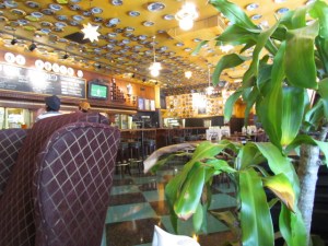 flying suacer, memphis, tn