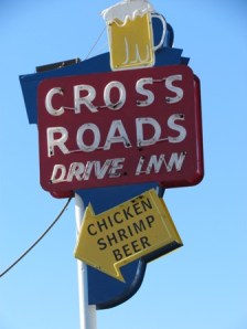 Just one of hundreds of Mexican restaurants on the outskirts of Tuscon